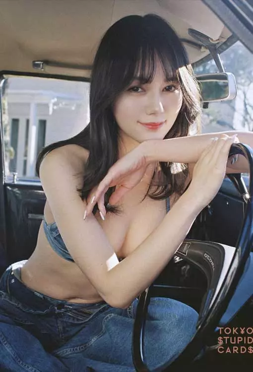 เปิดวาร์ป-เรมุ-สุซึโมริ