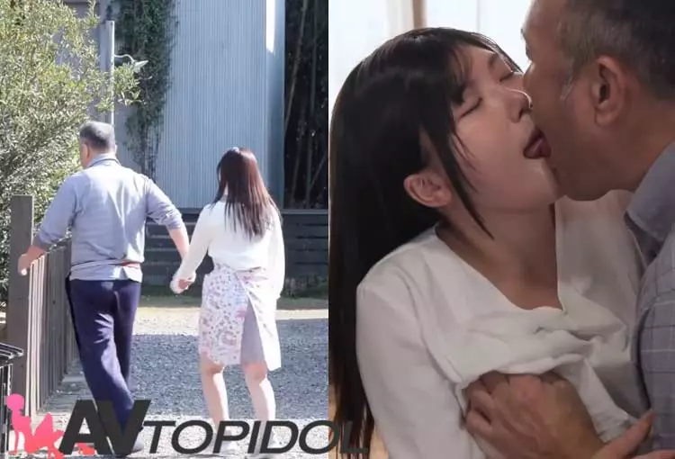 พ่อตาเย็ดลูกสะใภ้